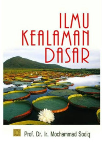 Image of Ilmu Kealaman Dasar