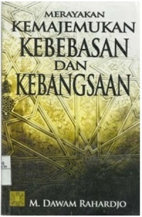 Image of Merayakan Kemajemukan Kemajemukan dan Kebangsaan